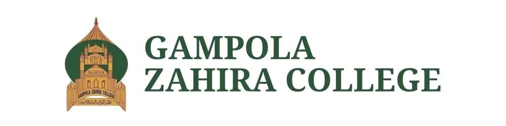 soc_partner_gampola-zahira-college-